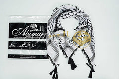 Arafat keffiyeh premium tussels