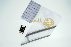 Al Umar Avenue Ghutra - Luxurious White Jacquard Fabric