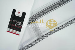Al Umar Avenue Ghutra - Luxurious White Jacquard Fabric