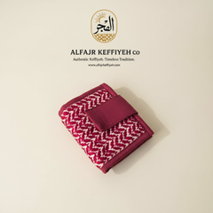 Mini Wallet-Alfajr keffiyeh Co