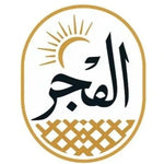 Logo of ALFAJR Keffiyeh Co with Arabic text and geometric design on a white background