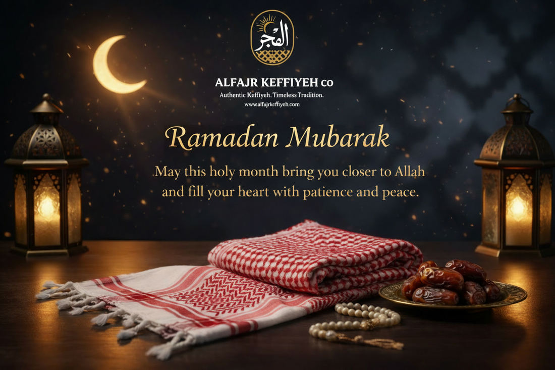 Ramadan Values: Charity, Prayer, Kindness, and a Pure Heart