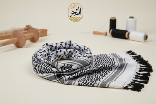 From Loom to Wardrobe: The Life of a Keffiyeh