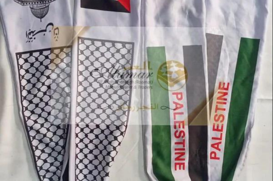 Guide to Buying an Authentic Palestinian Shemagh