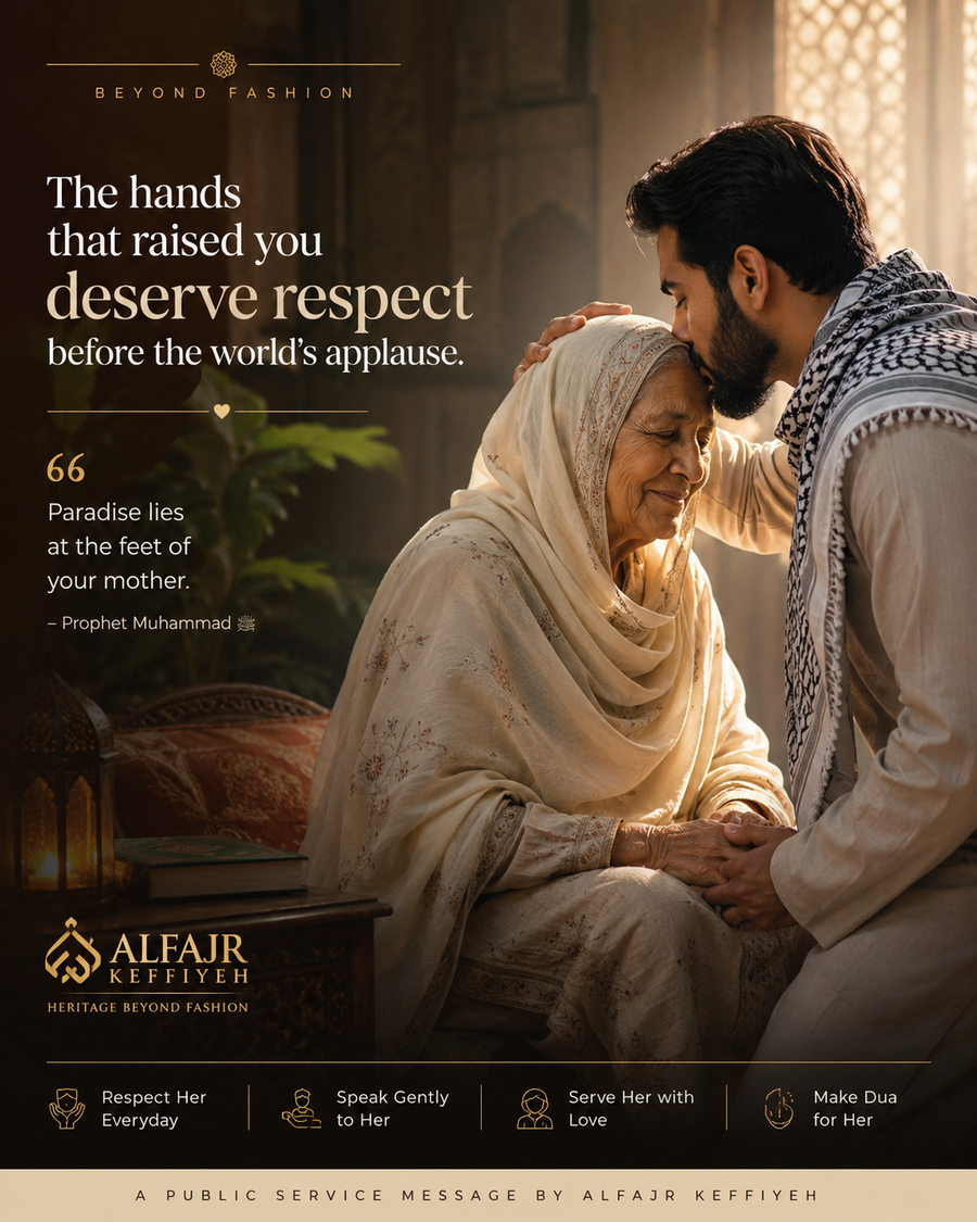 Status of Mothers in Islam | Respect, Mercy & Family Values