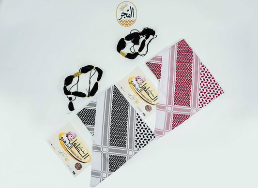 Kids Baby Shemagh with Ring (Baby Gift Set with Egal) — Introducing Heritage from Day On