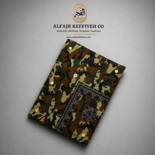 Camouflage Keffiyeh Scarf – AL GHABAH CAMO | Premium Embroidered Tactical Shemagh (55x55) | ALFAJR