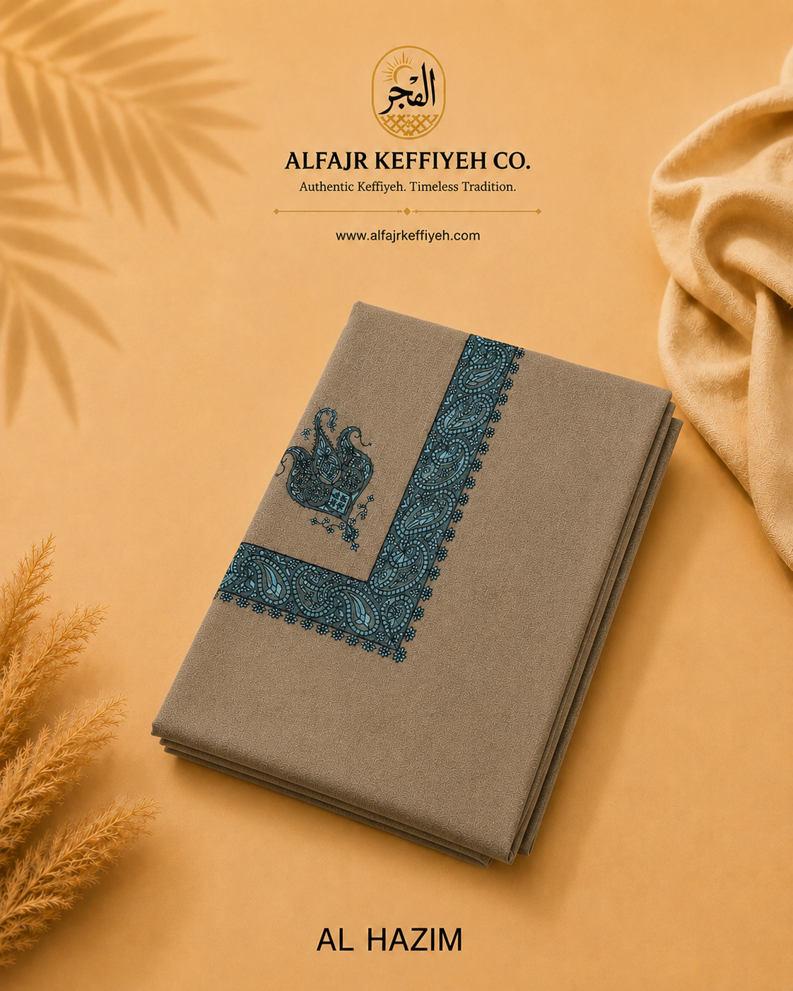 Omani Kashmiri Royal Shemagh – AL HAZIM (Sand Beige) | Premium TR Fabric Yemeni Shemagh
