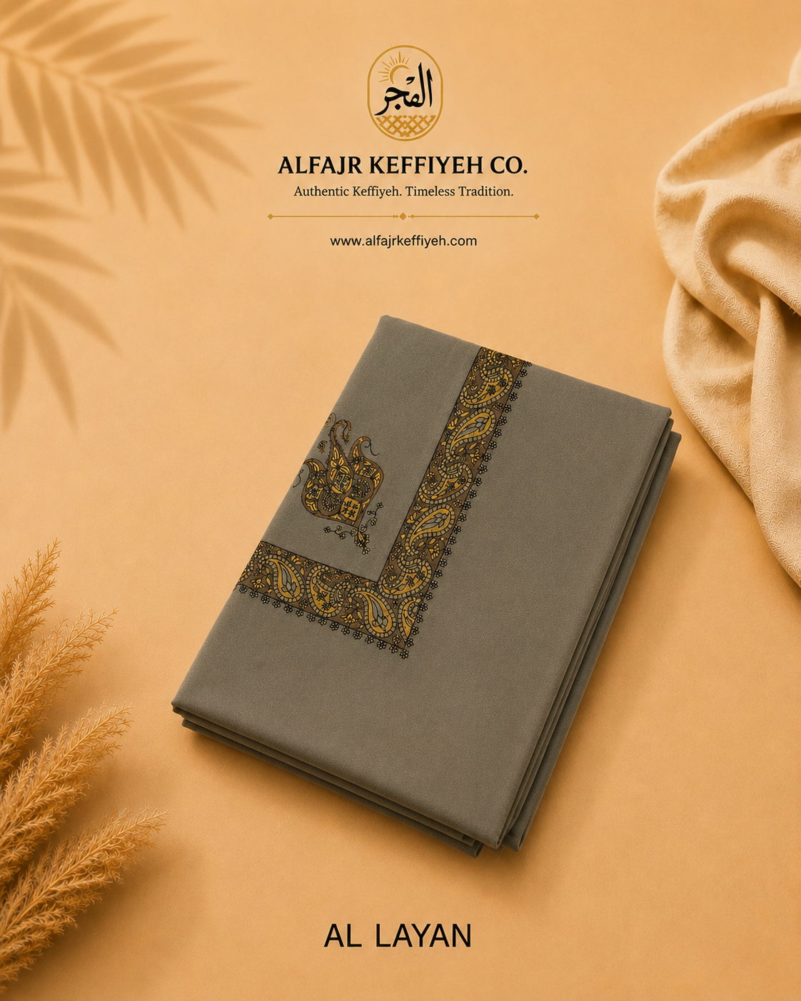 Omani Kashmiri Royal Shemagh – AL LAYAN (Warm Grey Greige) | Premium TR Fabric Yemeni Shemagh