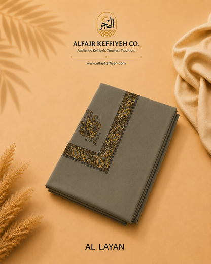 Omani Kashmiri Royal Shemagh – AL LAYAN (Warm Grey Greige) | Premium TR Fabric Yemeni Shemagh