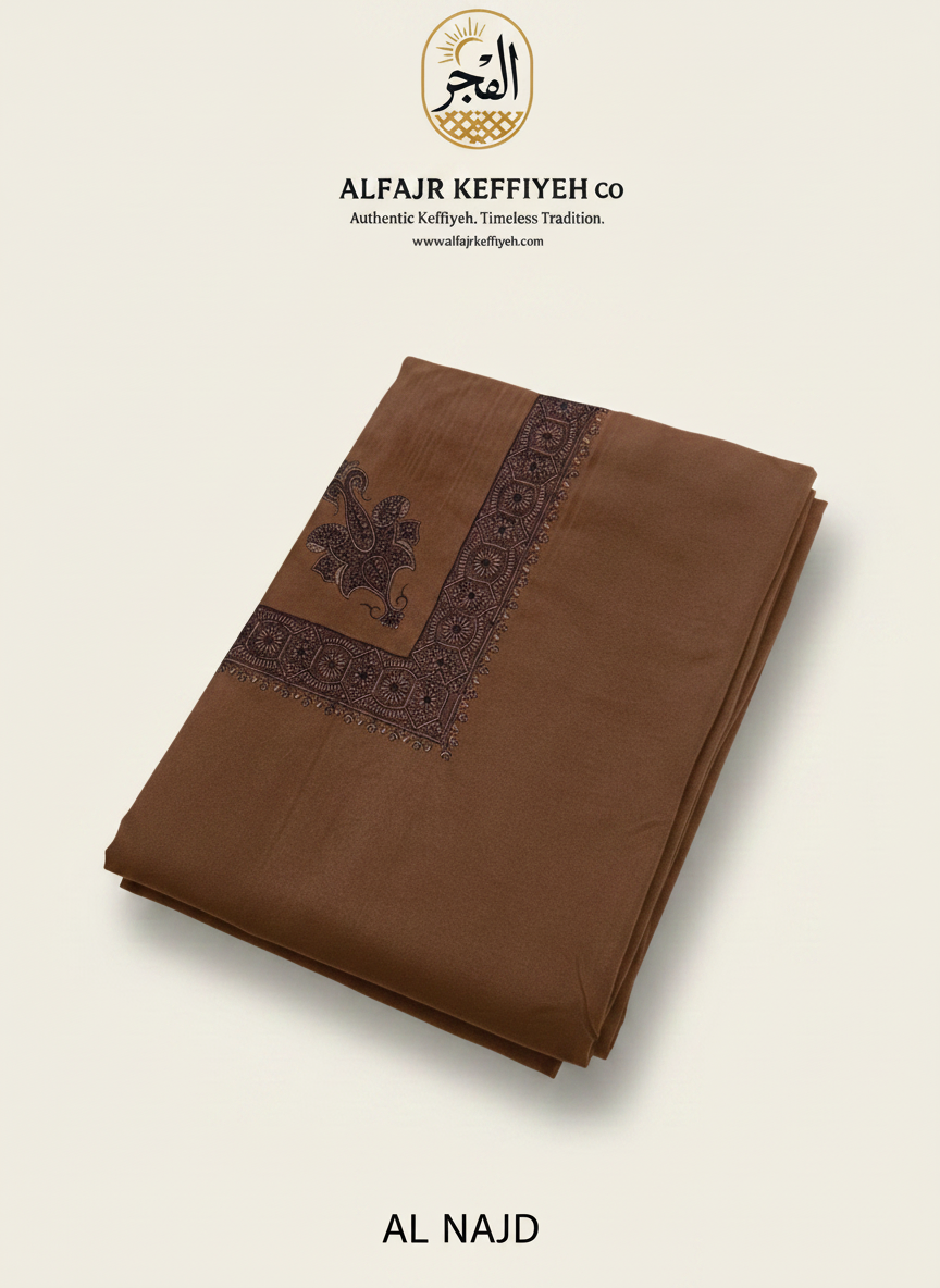 Omani Kashmiri Royal Shemagh – AL NAJD (Deep Desert Brown) | Premium TR Fabric Yemeni Shemagh