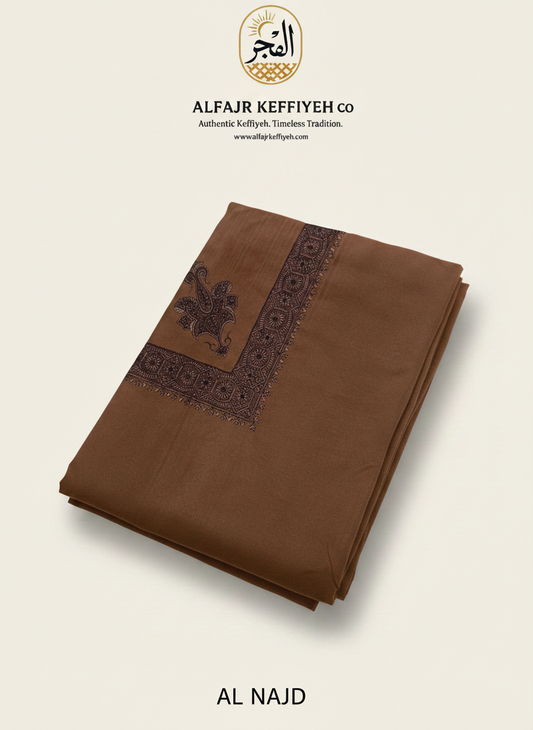 Omani Kashmiri Royal Shemagh – AL NAJD (Deep Desert Brown) | Premium TR Fabric Yemeni Shemagh