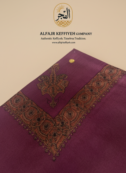 Omani Kashmiri Royal Shemagh – AL QABIL (Maroon / Deep Wine) | Premium TR Fabric Yemeni Shemagh