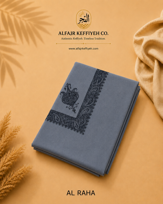 ALFAJR Omani Kashmiri Royal Shemagh AL RAHA, dusty blue grey, main view