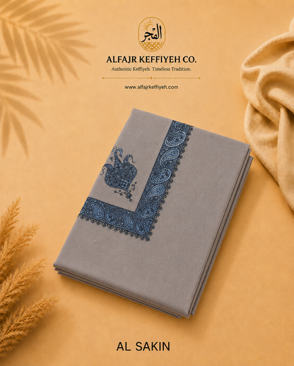 Omani Kashmiri Royal Shemagh – AL SAKIN (Ash Grey) | Premium TR Fabric Yemeni Shemagh