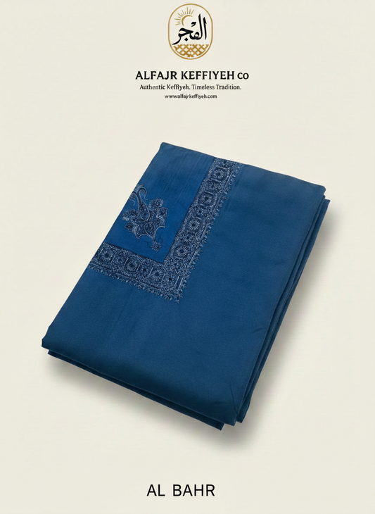 Omani Kashmiri Royal Shemagh – AL BAHR (Bright Ocean Blue) | Premium TR Fabric Yemeni Shemagh