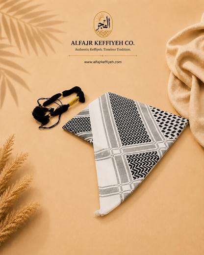 Kids Baby Shemagh with Ring (Baby Gift Set with Egal) – ALFAJR KEFFIYEH CO