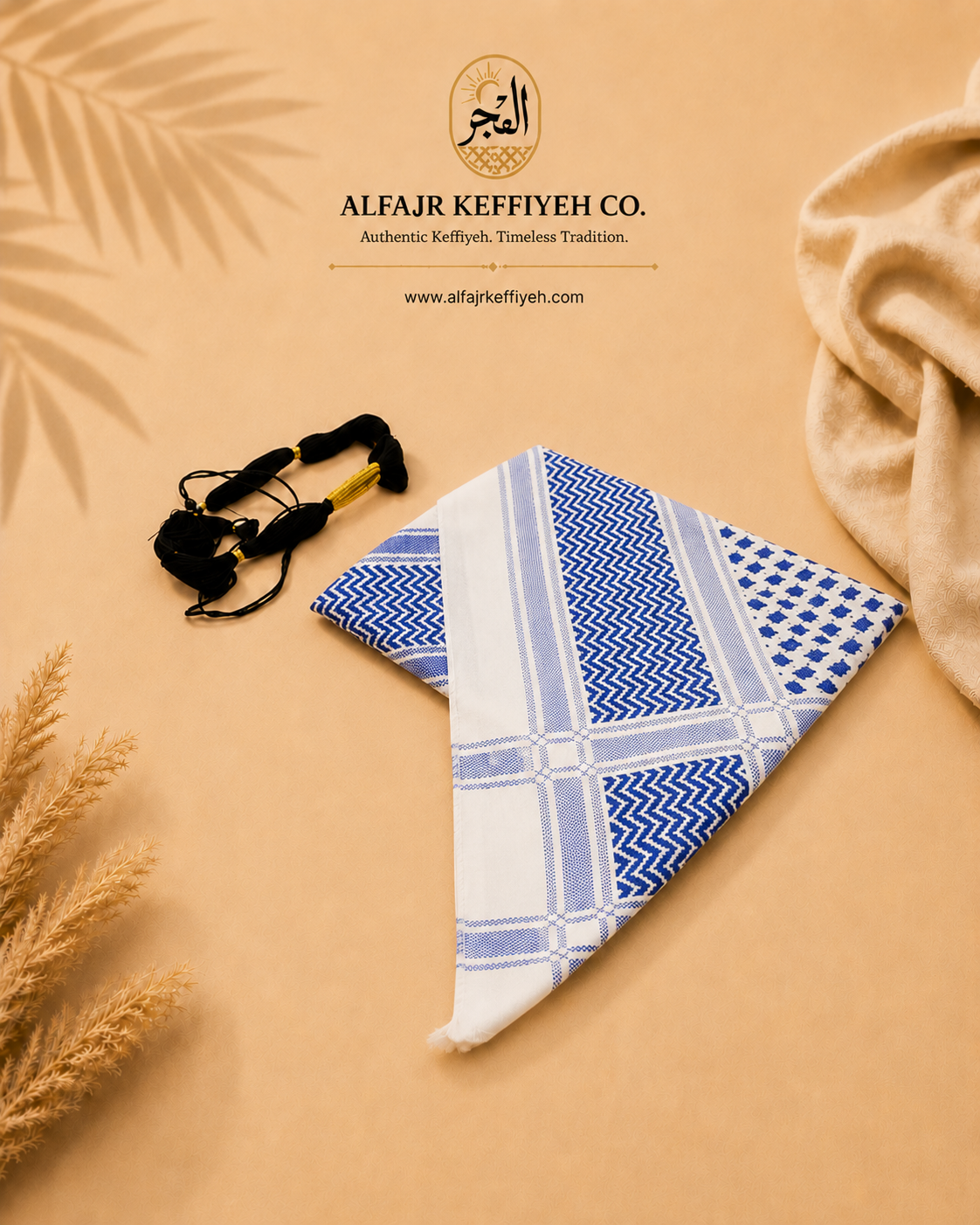 Kids Baby Shemagh with Ring (Baby Gift Set with Egal) – ALFAJR KEFFIYEH CO