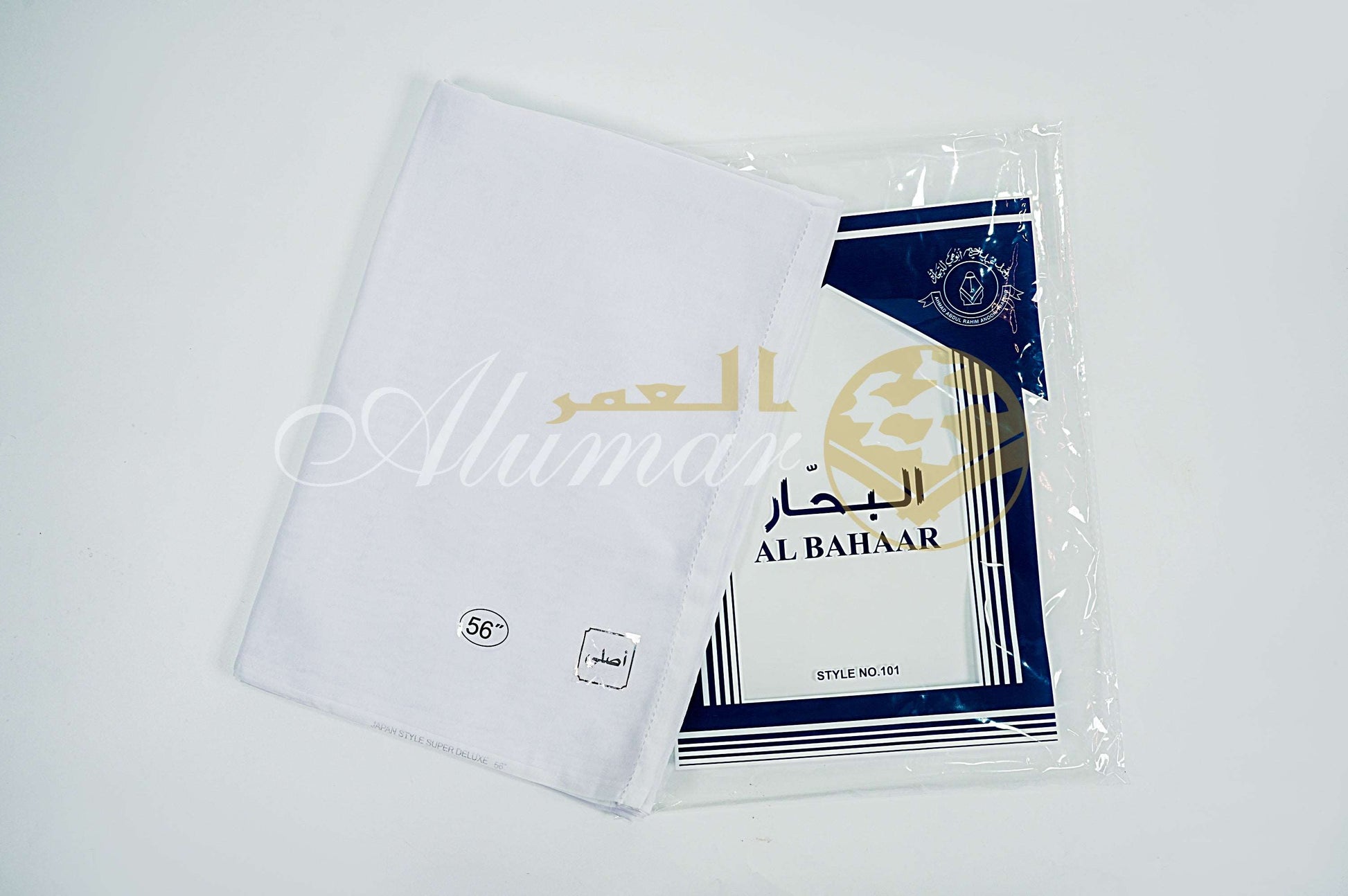 ALFAJR Plain White Ghutra Al Bahaar Super Voile, full view