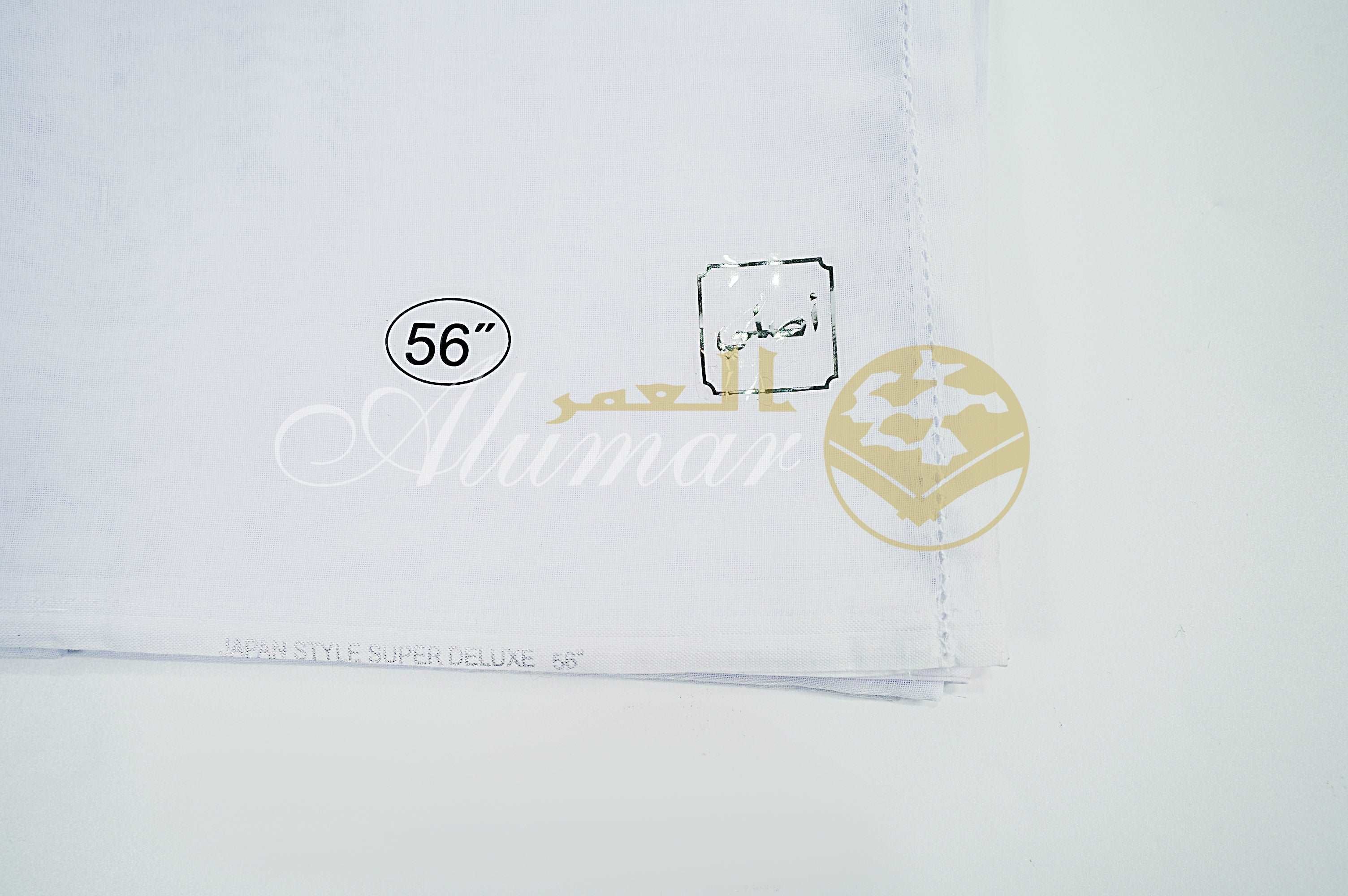 Plain White Ghutra - Al Bahaar Super Voile