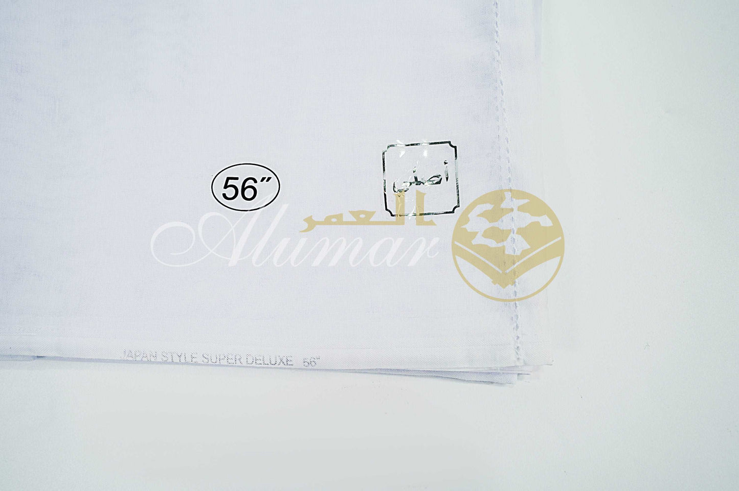 ALFAJR Plain White Ghutra close-up of voile weave
