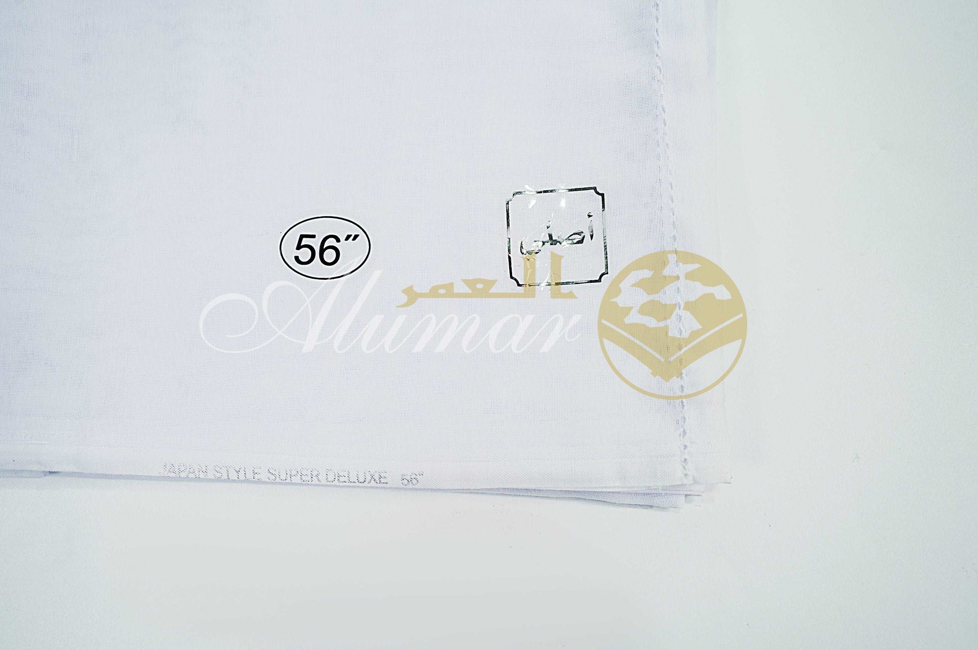 ALFAJR Plain White Ghutra close-up of voile weave