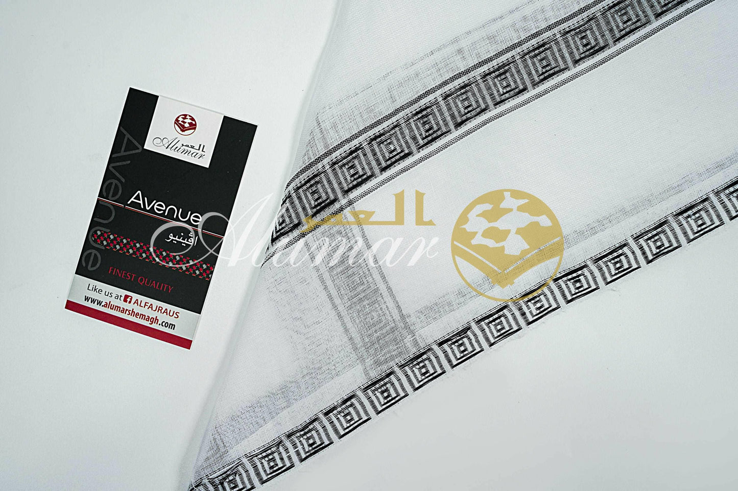 Al Umar Avenue Ghutra - Luxurious White Jacquard Fabric
