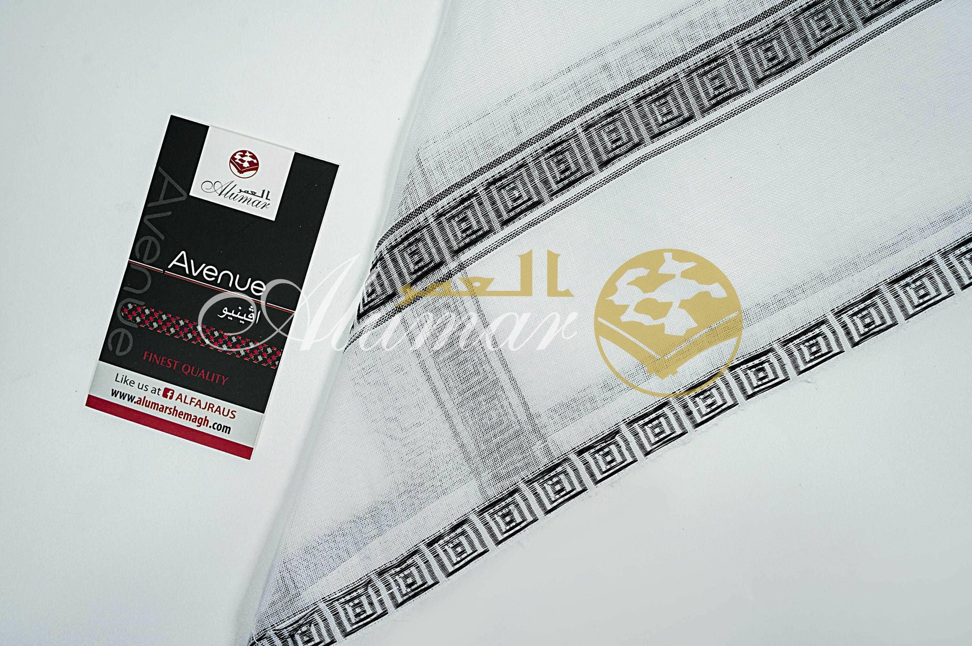 Al Umar Avenue Ghutra - Luxurious White Jacquard Fabric