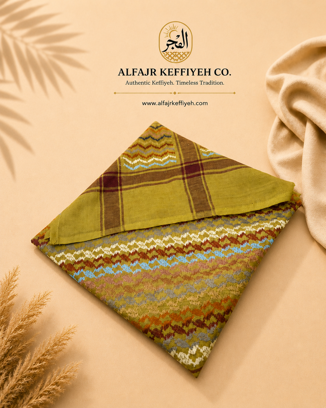 ALFAJR Fan Nations Keffiyeh, Desert Gold Edition folded detail