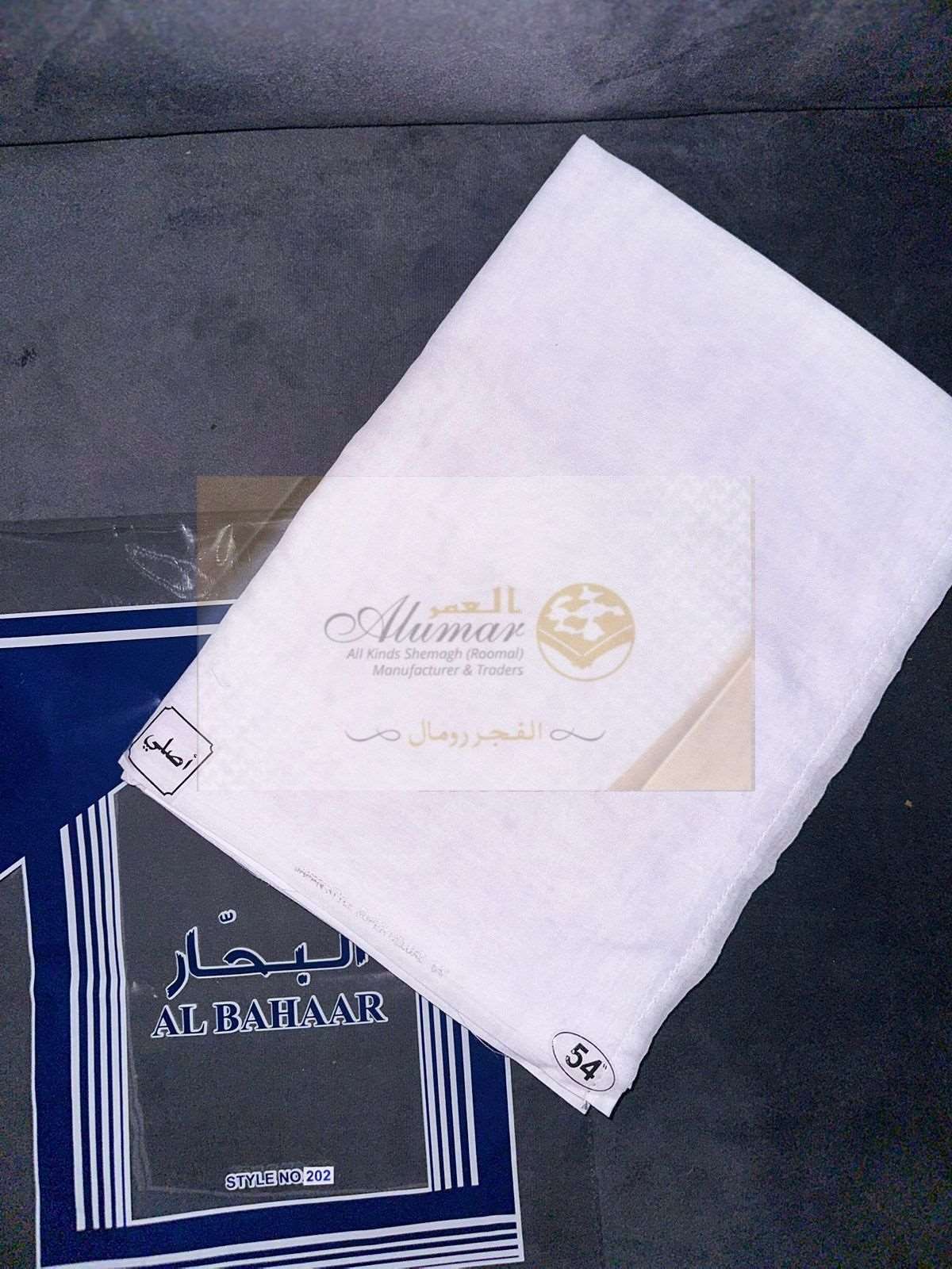 Plain White Ghutra - Al Bahaar Super Voile