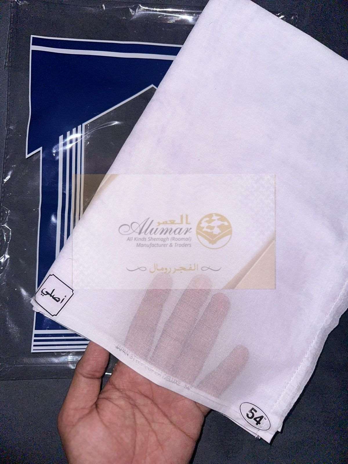 ALFAJR Plain White Ghutra draped, styling view one