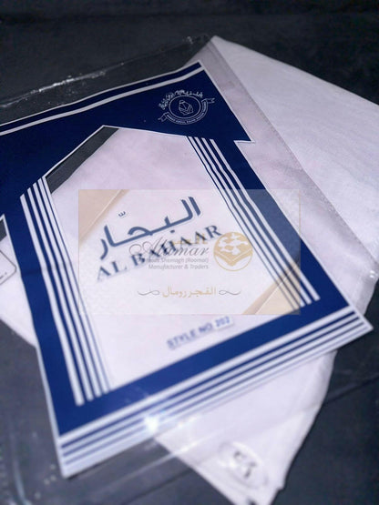 Plain White Ghutra - Al Bahaar Super Voile