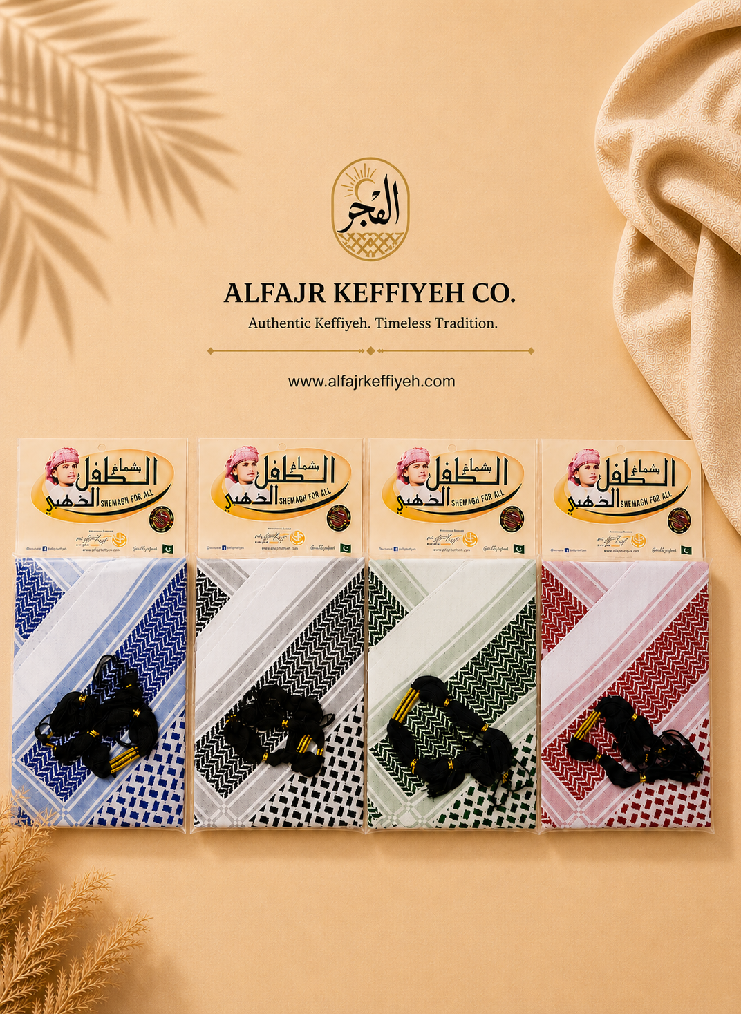 ALFAJR Kids Baby Shemagh gift set with ring and egal