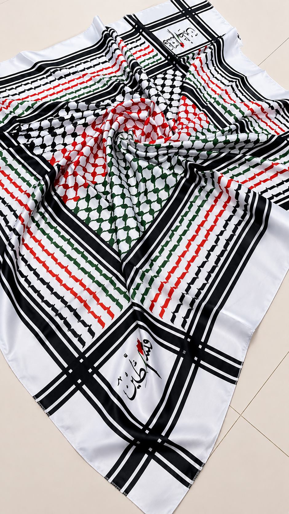 Palestine Heritage Printed Keffiyeh Scarf – High Quality Digital Pattern | ALFAJR