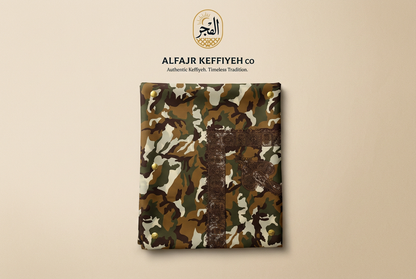 ALFAJR Camouflage Keffiyeh AL SAHRA CAMO, fabric detail view