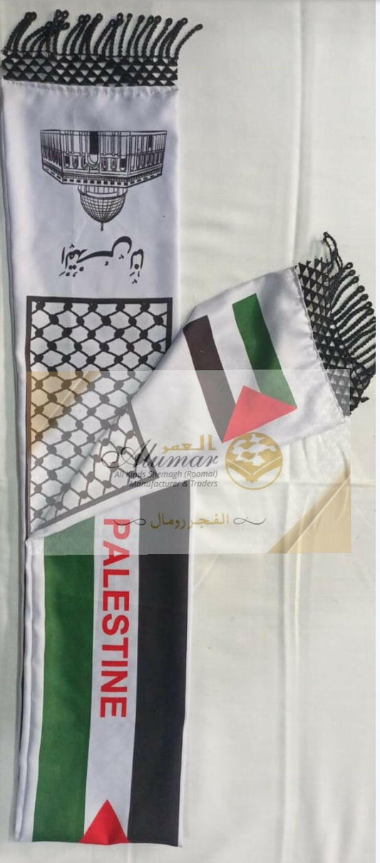 Palestine Muffler – Symbol of Unity, Heritage & Cultural Pride | ALFAJR KEFFIYEH CO.